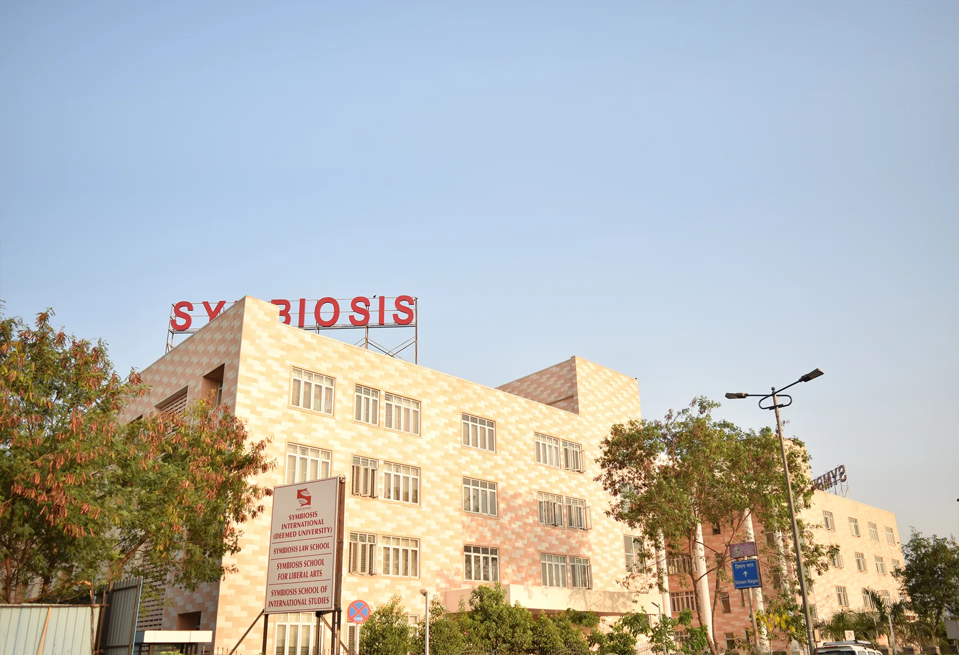 Symbiosis Campus